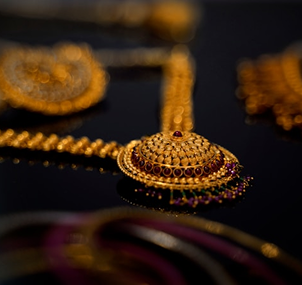 Rani Haar